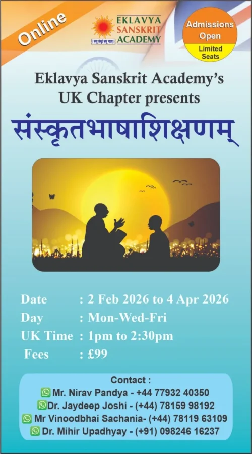 UK-cover-page-and-in-photos-as-well--768x1382